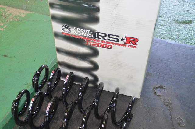 AXUH ハリアーハイブリッド RS R ダウンサスに交換 四輪アライメント